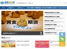 网站信息