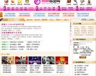 2026-08-23) 相关文章