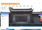 2026-08-23) 相关文章