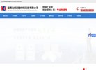 "生活服务"下的所有分类：