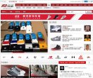 网站信息