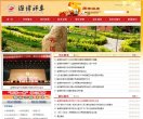 反向PR：