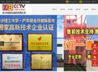 "生活服务"下的所有分类：