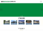 版权声明