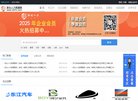 反链： 0