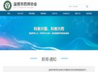 2026-08-23) 相关文章