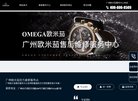 版权声明