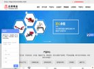 "生活服务"下的所有分类