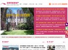 版权声明