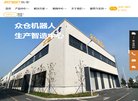 浙江棋牌健身安博anbo官方网站(更