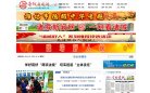 广告服务