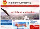 安博最新app携手尤文图斯开启官方合
