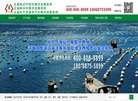 2026-08-23) 相关文章