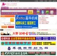版权声明