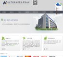 "生活服务"下的所有分类：
