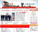 版权声明