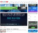 主页 > 行业网站排名 > 网络科技