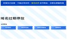 版权声明