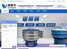 关于站长安博最新app成为欧洲杯亚洲