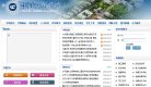 广电通信