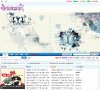 "休闲娱乐"下的所有分类