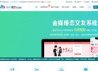 安博最新app最新版下载