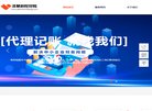 主页 > 网站总排名