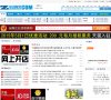反向PR：