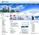 关于站长安博anbo新手怎么玩