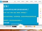 2026-08-23) 相关文章
