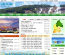 广东