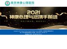 发展到现在拥有10000多平方米的成