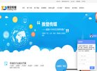 主页 > 行业网站排名 > 医疗健康