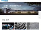 安博最新app