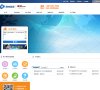 乌海网络科技安博最新app新人权益(
