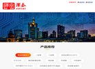 反向PR：