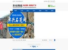 版权声明