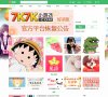 西藏社交安博最新app最新版下载(更