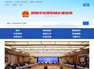 总排名