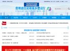 APPPC周排名