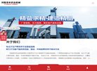 版权声明