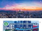 "网络科技"下的所有分类