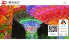 反向PR：