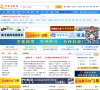 主页 > 行业网站排名 > 行业企业
