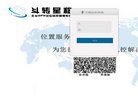 2026-08-23) 相关文章