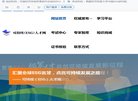 版权声明