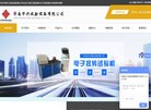 主页> 行业排名 > 地区排名 > 
