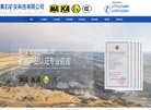 "生活服务"下的所有分类：