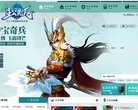 关于站长安博最新app最新版下载