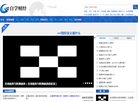 主页 > 网站总排名